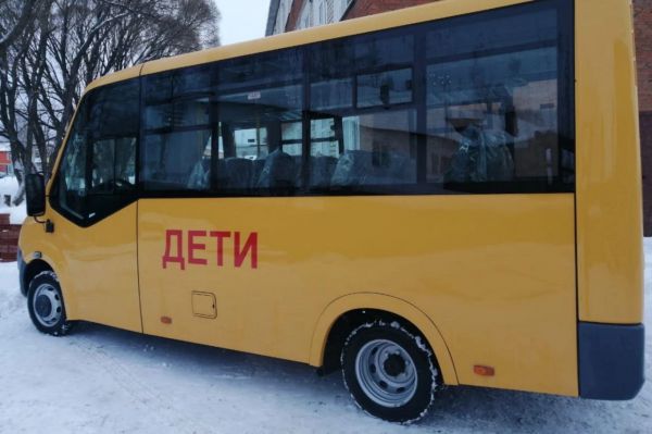 Для школьников села Киргишаны купили автобус