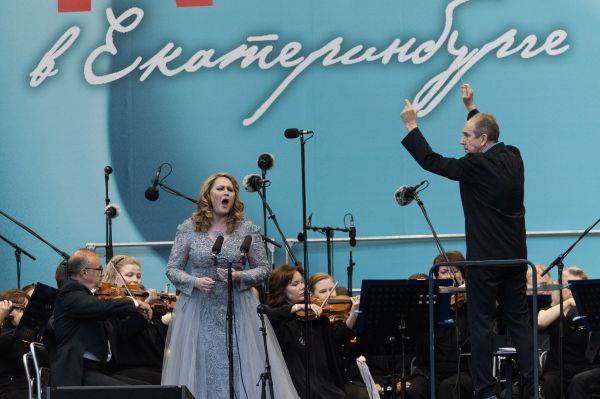 В Екатеринбурге фестиваль «Безумные дни» посетили 45,5 тысячи человек