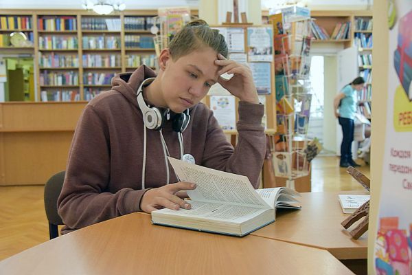 Завтра в  Свердловской области в восьмой раз пройдет «День чтения»