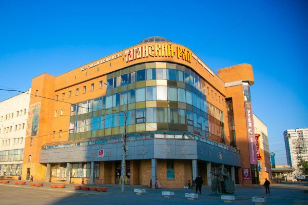 Мэрия Екатеринбурга забрала у собственников «Таганского ряда» разрешение на рынок
