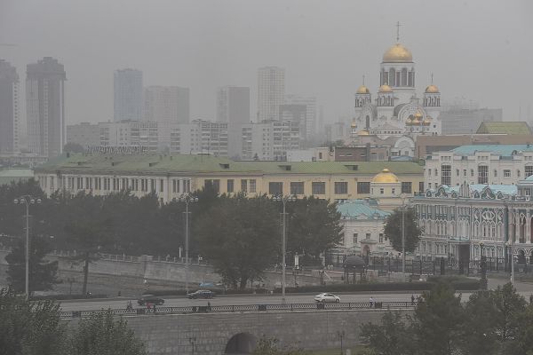 Екатеринбург накроет смог. Рассказываем когда