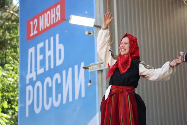 Центром празднования Дня России на Среднем Урале стал Екатеринбург