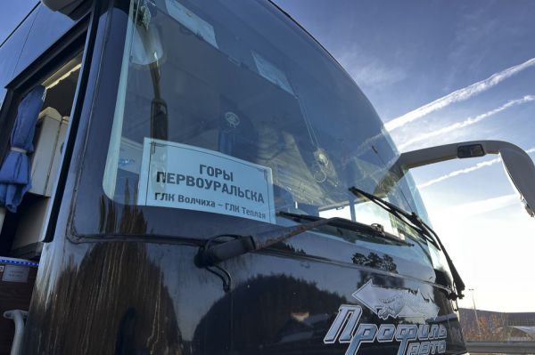 До горнолыжных комплексов Первоуральска вновь будут ходить бесплатные автобусы