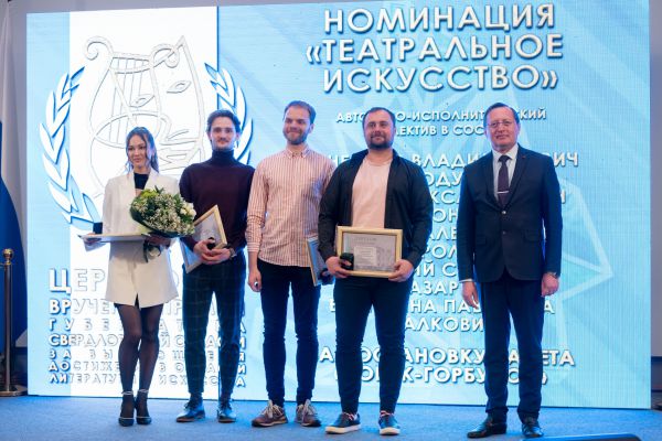 На Среднем Урале вручили премии выдающимся деятелям сферы литературы и искусства