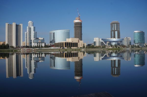 Екатеринбург поздравили с исторической датой