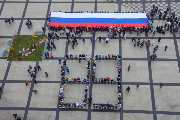 На Среднем Урале отметили День воссоединения новых регионов с Россией
