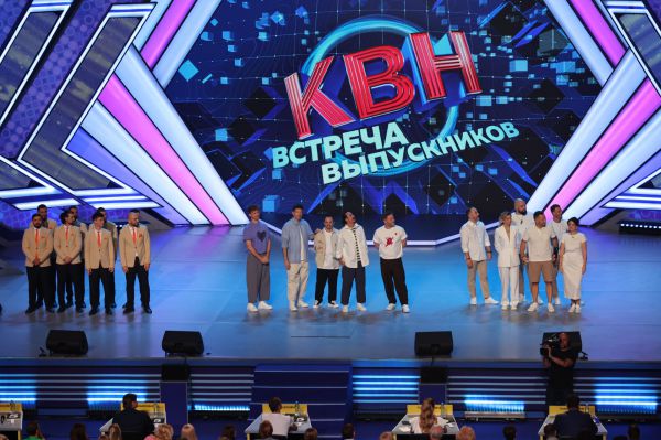 В Екатеринбурге прошла четвертая «Встреча выпускников КВН»