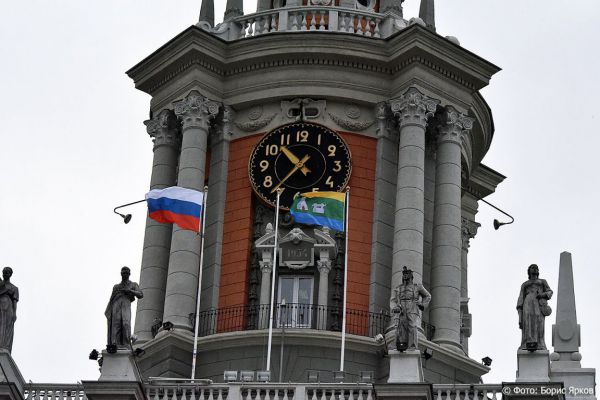 В Екатеринбурге Счетная палата нашла свыше 500 нарушений на 1,9 миллиарда рублей