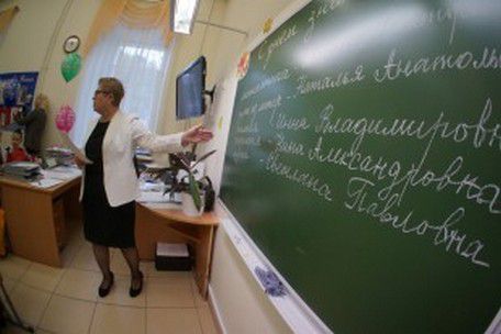 В Екатеринбурге прошли мастерские для педагогов