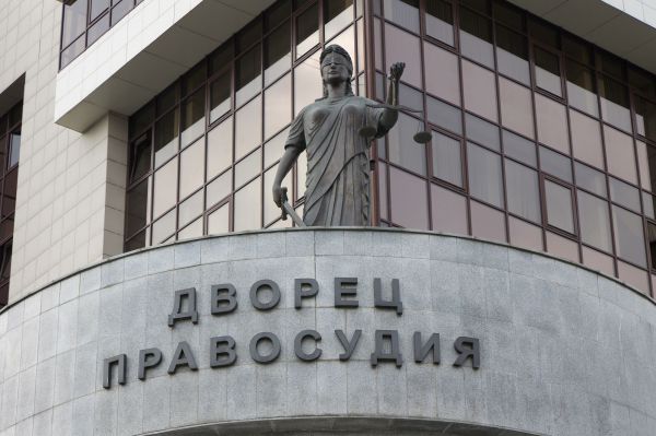 В суде завершился спор по разделу акций госпиталя Тетюхина