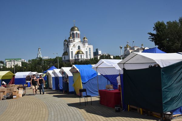 Фоторепортаж: в Екатеринбурге стартовал фестиваль «Царские дни»