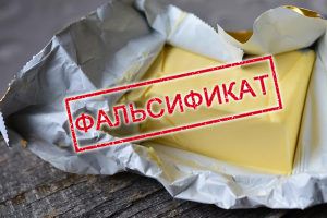 Половина поставляемого в свердловские соцучреждения сливочного масла оказалась фальсификатом