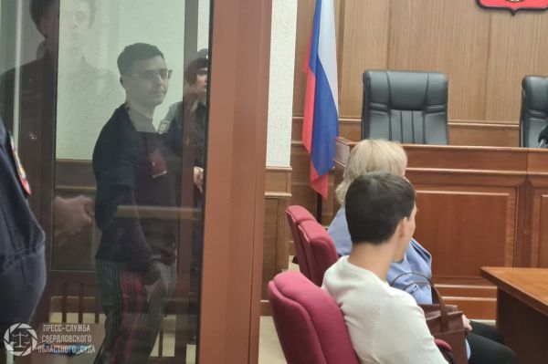 В Екатеринбурге суд продлил меру пресечения студенту из Йемена, обвиняемому в домогательствах