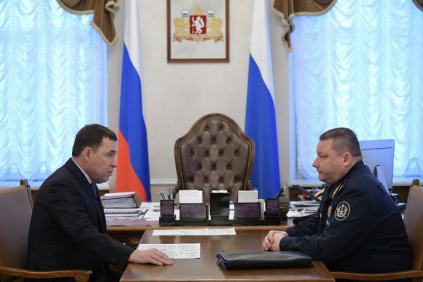 В Свердловской области хотят открыть сеть исправительных центров