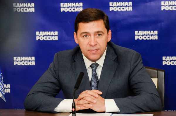 Евгений Куйвашев: «Нам не нужны болтуны и политиканы»