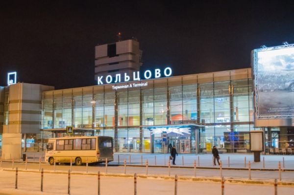 Имя для аэропорта Кольцово: интерес уральцев к выбору «персонального» бренда возрос вдвое