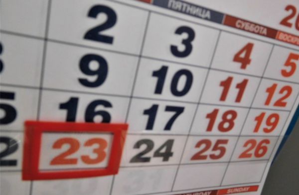 Минтруд определил праздничные дни на 2018 год