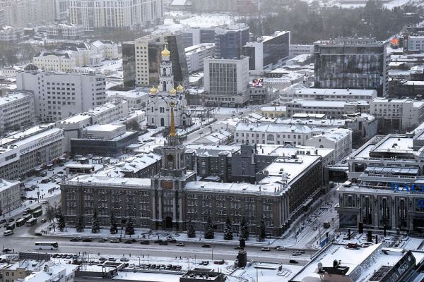 Екатеринбург вошел в топ-5 мест зимнего отдыха россиян