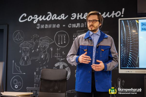 Все по-взрослому. Еще один инженерный класс открылся в школе Екатеринбурга