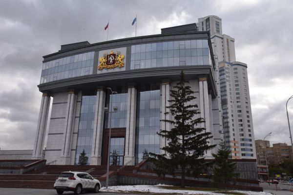 Свердловские парламентарии прокомментировали социальную направленность бюджета