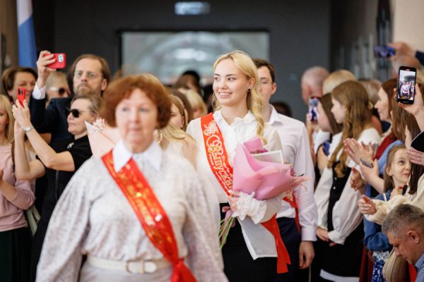 Общегородской выпускной в Екатеринбурге пройдет на «УГМК-Арене» 26 июня