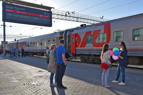 Из Екатеринбурга на море запустят дополнительные поезда