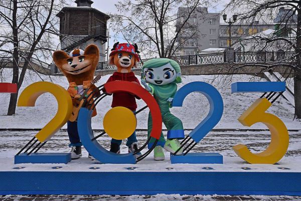 Оргкомитет Универсиады 2023 отказался проводить соревнования в Екатеринбурге