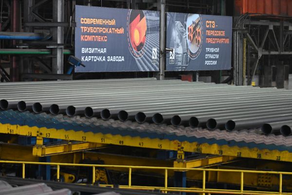 Дело – труба по-уральски