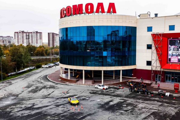 В Екатеринбурге снова выставили на продажу ТРК «Комсомолл»