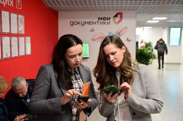 Многофункциональные центры Свердловской области стали работать быстрее