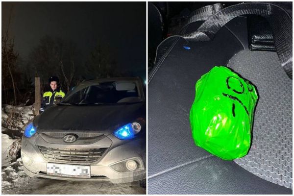 В Екатеринбурге автоинспекторы поймали наркокурьера с 57 свертками мефедрона