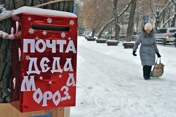 На Среднем Урале почту начали развозить по зимникам