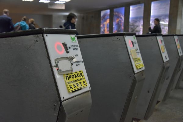 В метро Екатеринбурга планируют отказаться от оплаты проезда жетонами