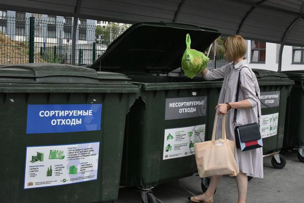 Свердловская область вошла в топ-15 регионов по обеспеченности  контейнерами для мусора