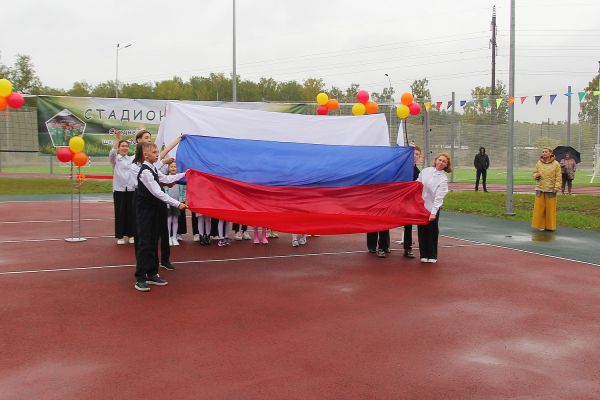 Школьный стадион в Каменске-Уральском назвали именем футбольного тренера