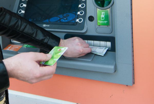 Потрошители банкоматов