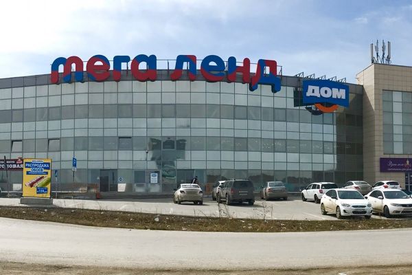 В Екатеринбурге за миллиард продают торговый центр «Мега Ленд»
