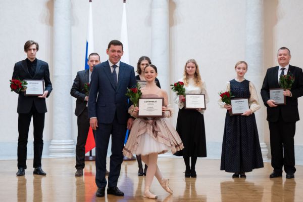 В Свердловской области учредили премии для авторов молодежных проектов