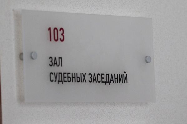 В Свердловской области приговорили опекуншу за истязание приемных детей
