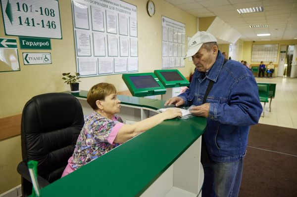 Свердловская область получит 59 млн рублей на бесплатные лекарства для льготников