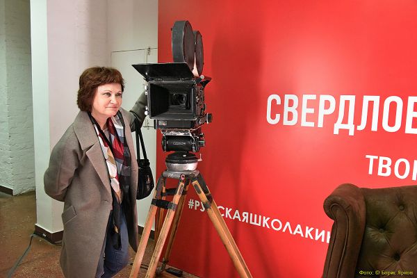 Министр культуры РФ  рассказала Путину о возрождении Свердловской киностудии