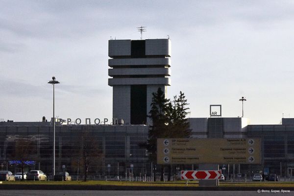 Авиаторы: имя Демидова сделает имидж екатеринбургского аэропорта еще более привлекательным