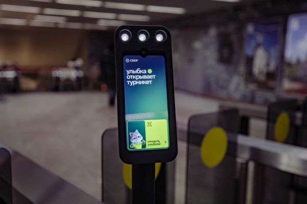 Почти даром. Оплата проезда по биометрии в метро Екатеринбурга  будет стоить 1 рубль