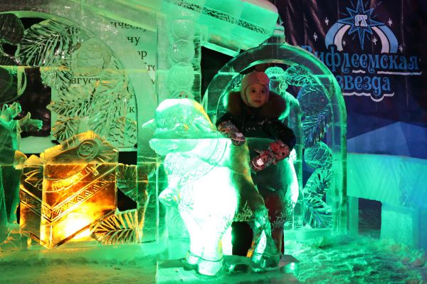 В Екатеринбурге завершился фестиваль ледовых скульптур «Вифлеемская звезда»
