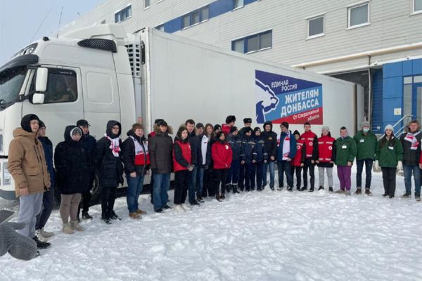 Из Екатеринбурга отправили вторую партию гуманитарной помощи для беженцев Донбасса