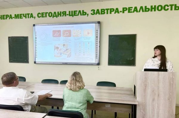 Студентка Уральского ГАУ победила во всероссийском конкурсе Минсельхоза