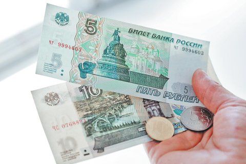 Банк России запустил в оборот банкноты номиналом 5 и 10 рублей