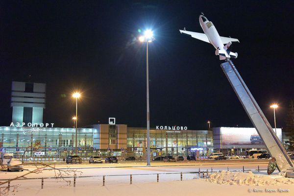 Аэропорт Кольцово сформировал расписание на новогодние праздники
