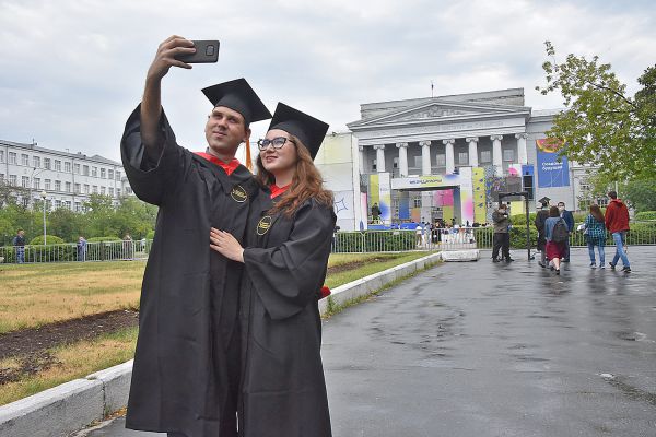 В Екатеринбурге подняли стипендии студентам УрФУ