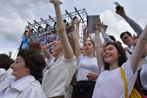 В мэрии Екатеринбурга рассказали, какие дороги закроют в День молодежи. Публикуем список